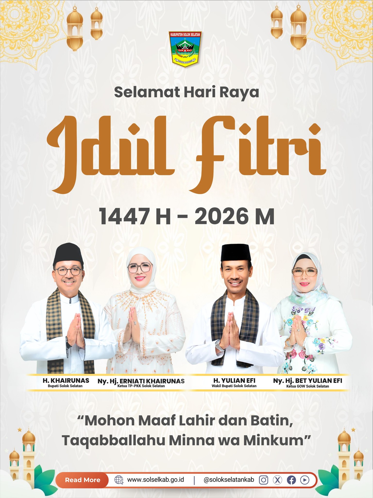 Minal aidin wal faizin. Mohon maaf lahir dan bathin.